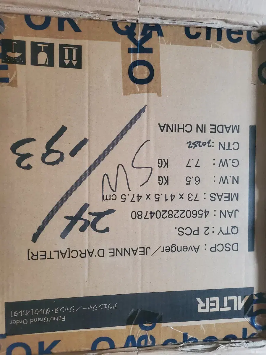 thumbnail-5